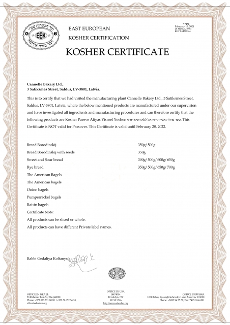 Cannelle Bakery renews the Kosher Certificate